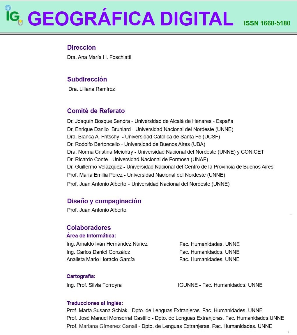 Geográfica Digital en sus inicios: el equipo.